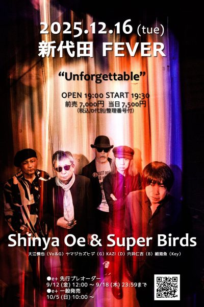 ShinyaOeSuperBirds20251216